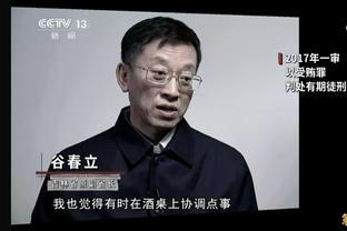 克洛普：联赛杯决赛我们不是获胜热门，蓝军上次交手后进步很多