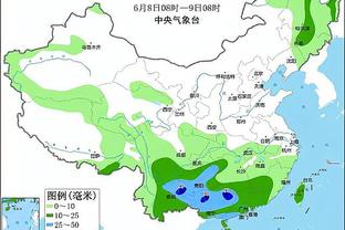 江南app怎么下载安装截图2