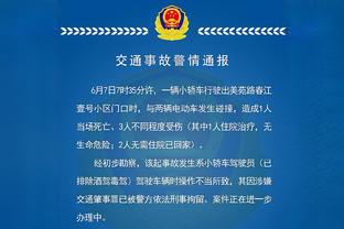 欧文：雷霆将是西部一支不可小觑的球队 他们已经证明了这一点